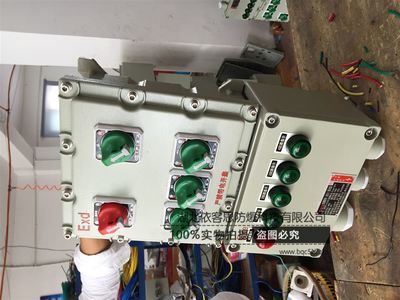 千山區(qū)BXD68系列防爆配電箱采購(gòu)指南 廠(chǎng)家、型號(hào)與銷(xiāo)售渠道解析